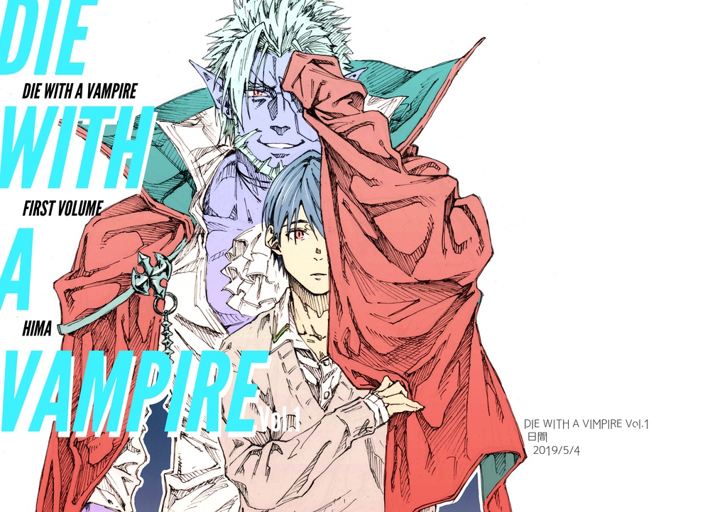 DIE WITH A VAMPIRE Vol.1