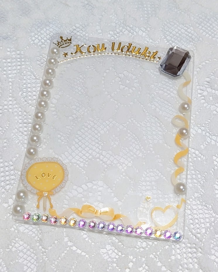 卯月コウイメージトレカケース【非公式】