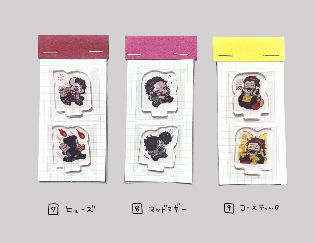 【レジェンド】みんなの勝ち負けアクスタ