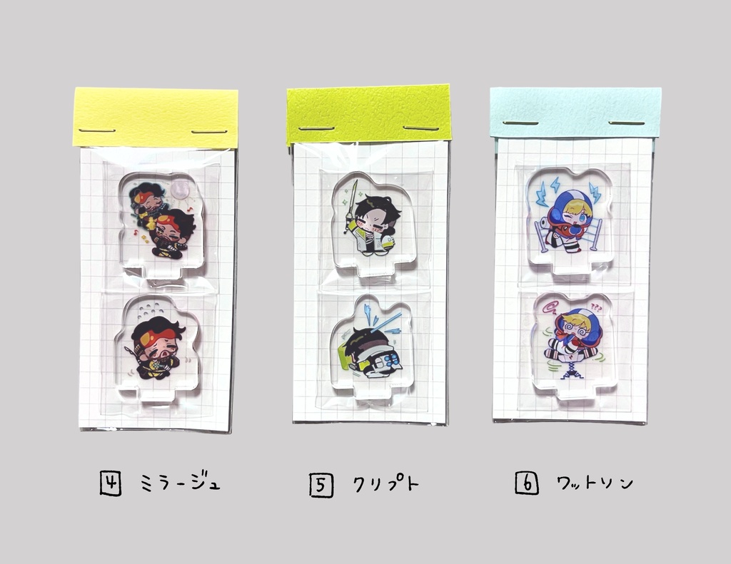 【レジェンド】みんなの勝ち負けアクスタ