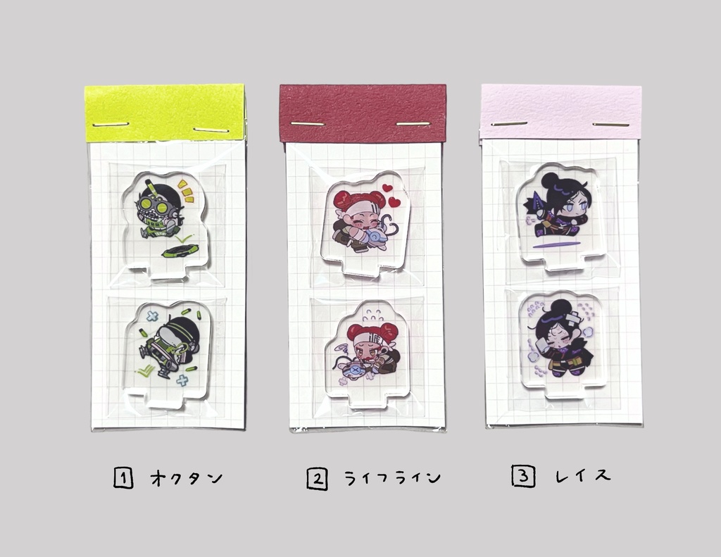 【レジェンド】みんなの勝ち負けアクスタ