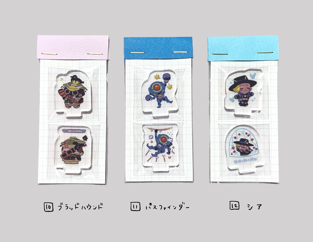 【レジェンド】みんなの勝ち負けアクスタ