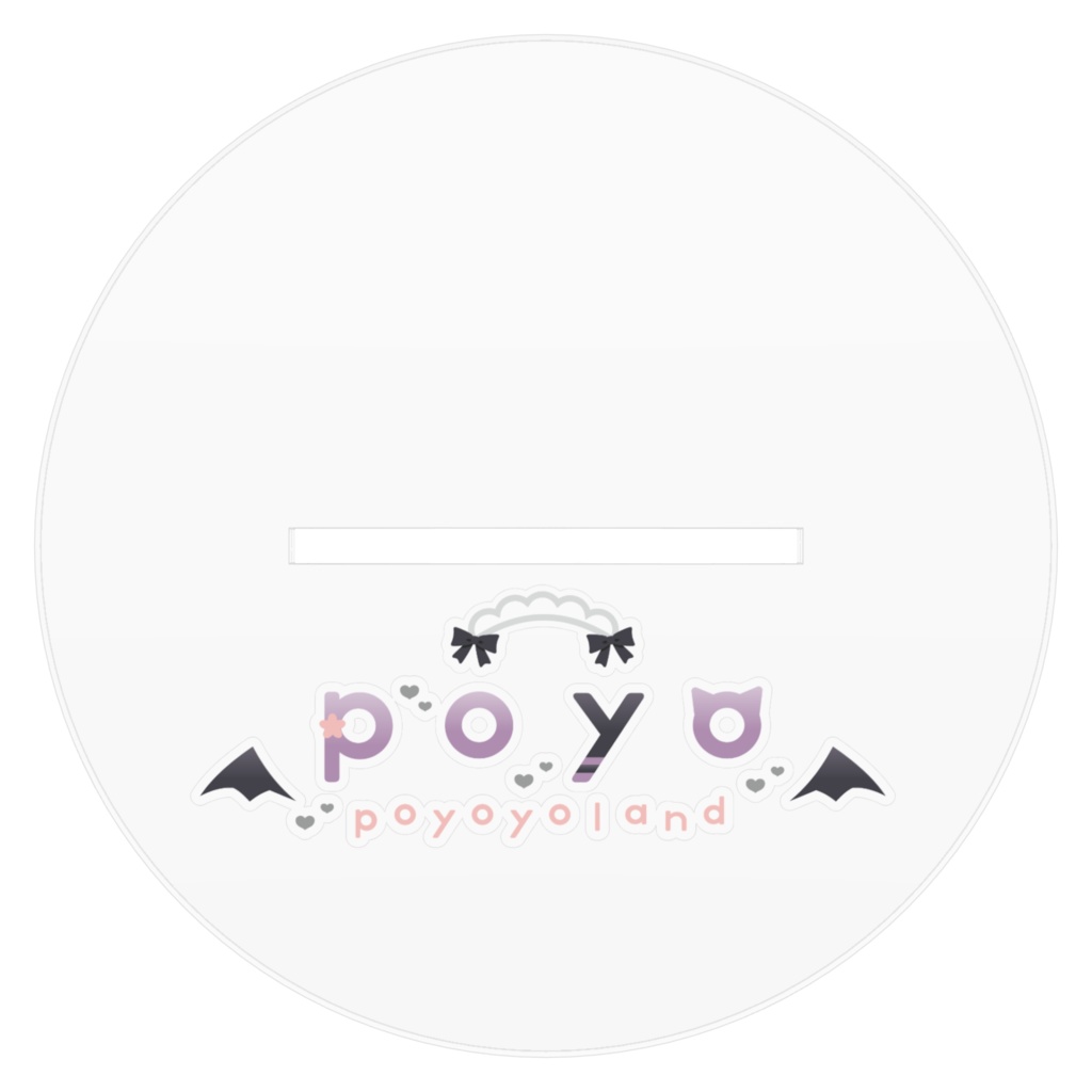 poyo立ち絵アクリルスタンド