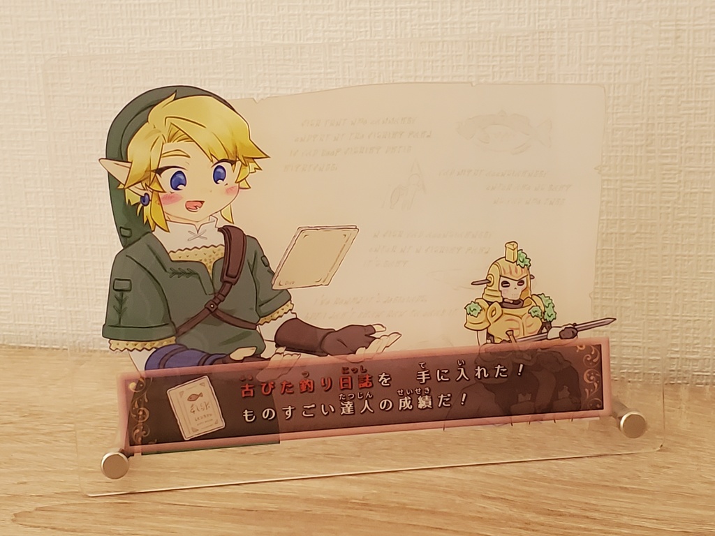 トワプリアクリルメモボード