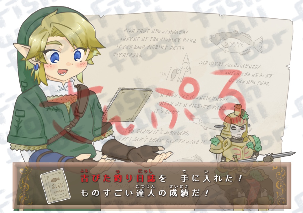 トワプリアクリルメモボード