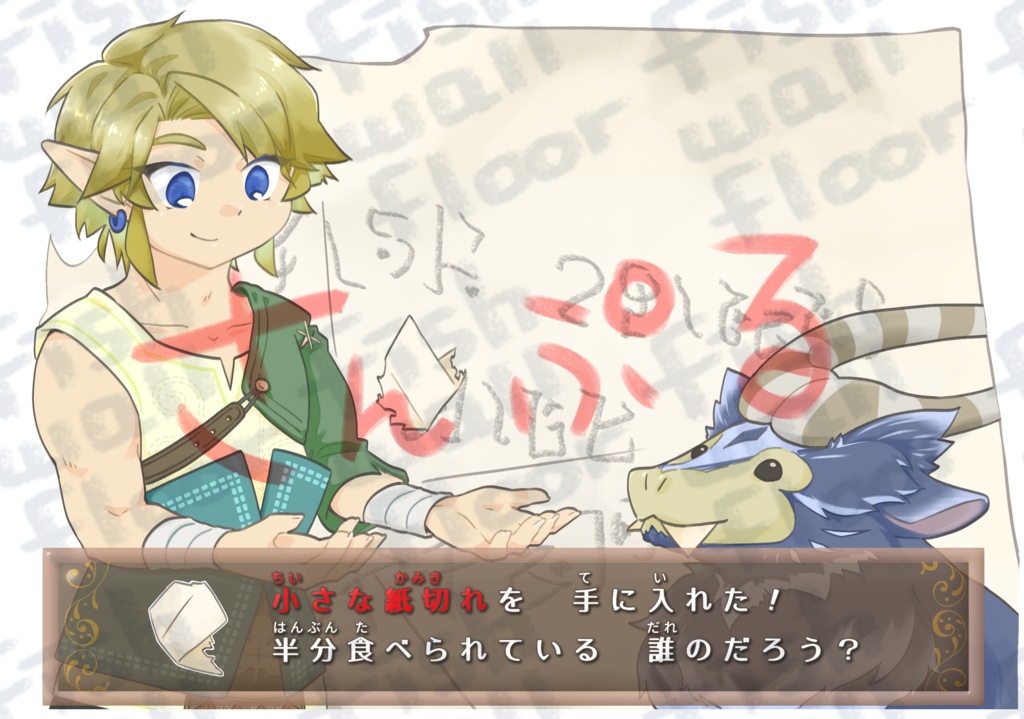 トワプリアクリルメモボード