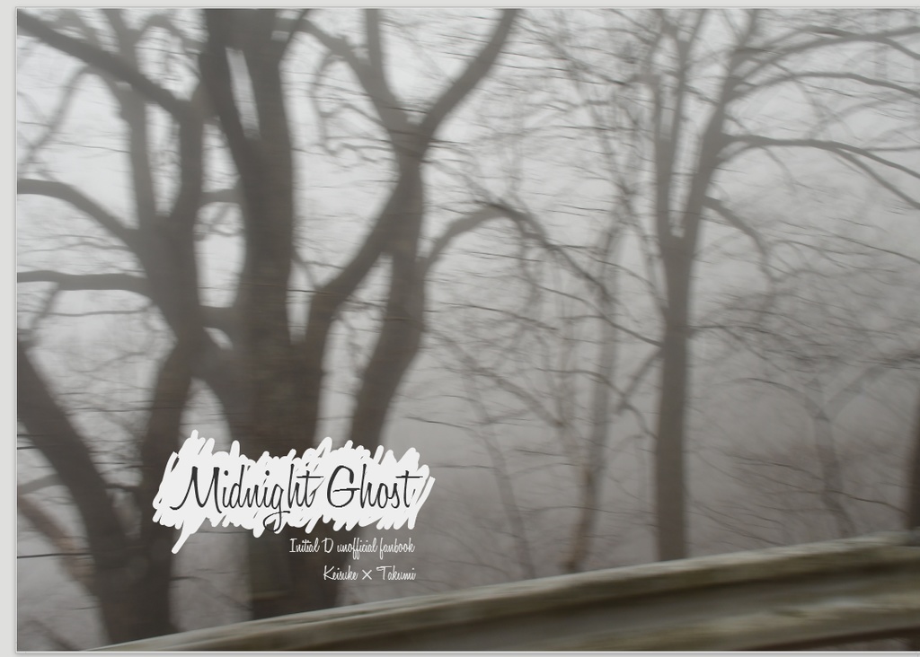 Midnight Ghost