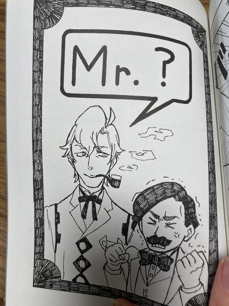 アノ夏の再録【ノベルティ付】