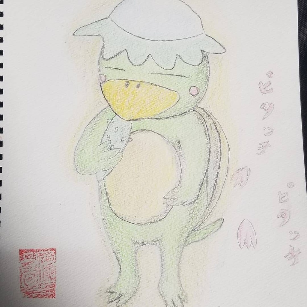 東雲謳オリジナルセレクション Vol.3