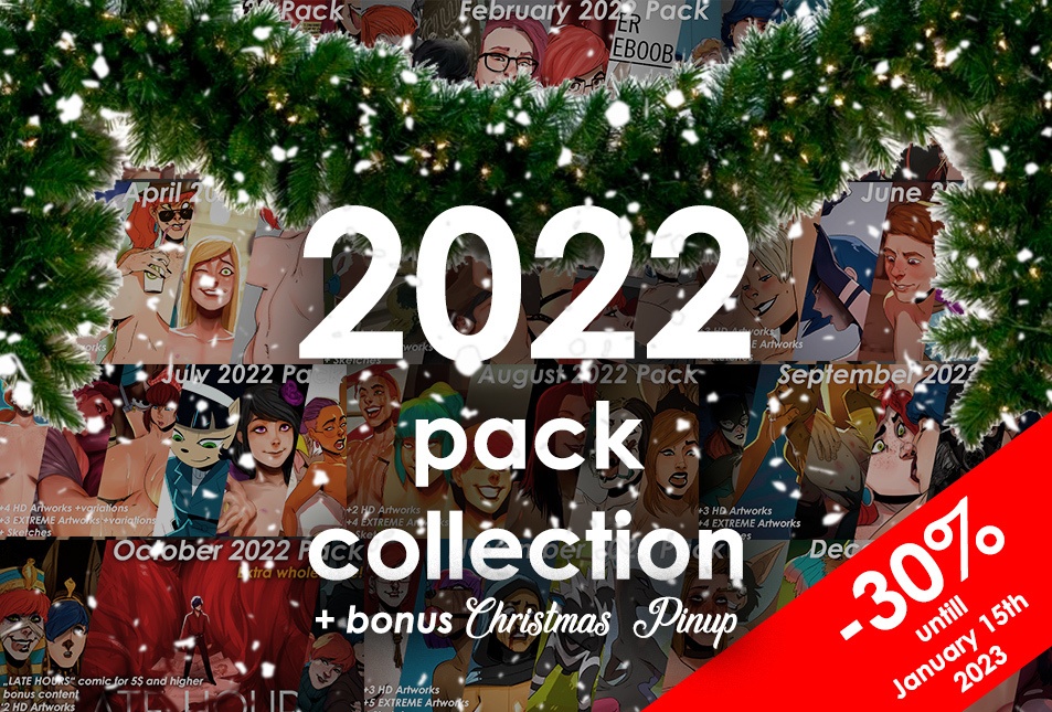 SALE 2022 Pack Collection