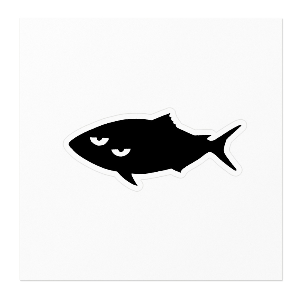 グレステッカー(大)_ブリ