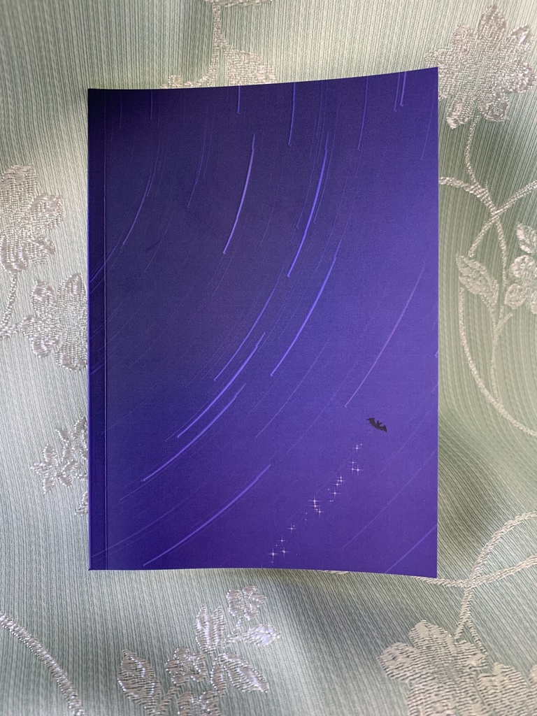 幾千の夜をあなたと共に