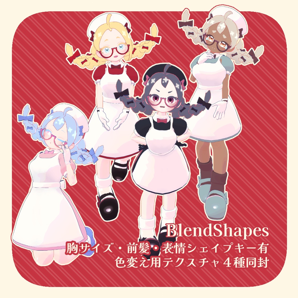 VRC想定オリジナル3Dモデル『Rucette-リュシェット-』