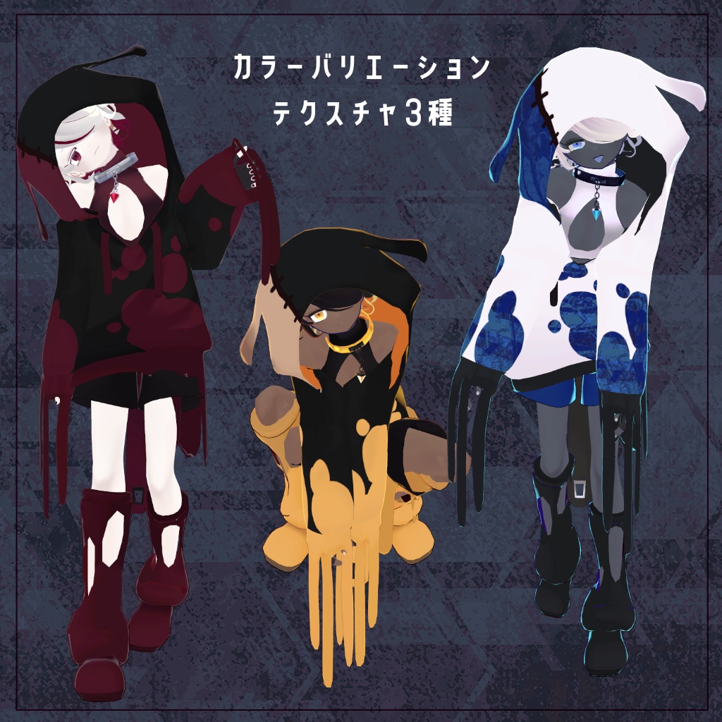 VRC想定オリジナル3Dモデル『Picky-ピッキー-』