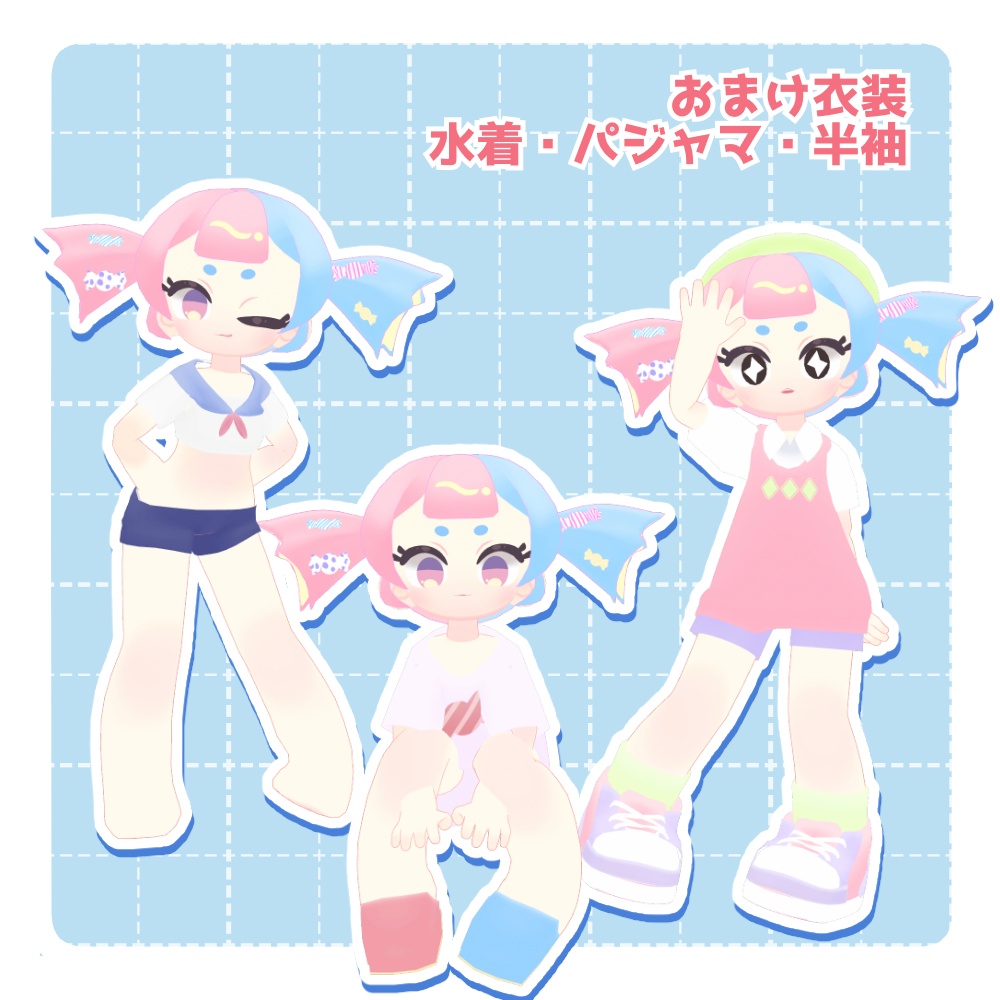 VRC想定オリジナル3Dモデル『RoniRoro-ロニロロ-』