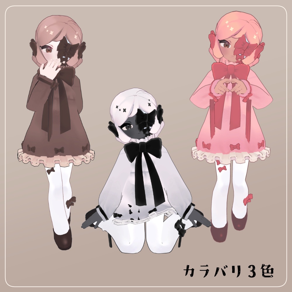 ②りゅうりゅう 無料】VRC想定オリジナル3Dモデル『RyuRyu-リュリュ-』 - ねの