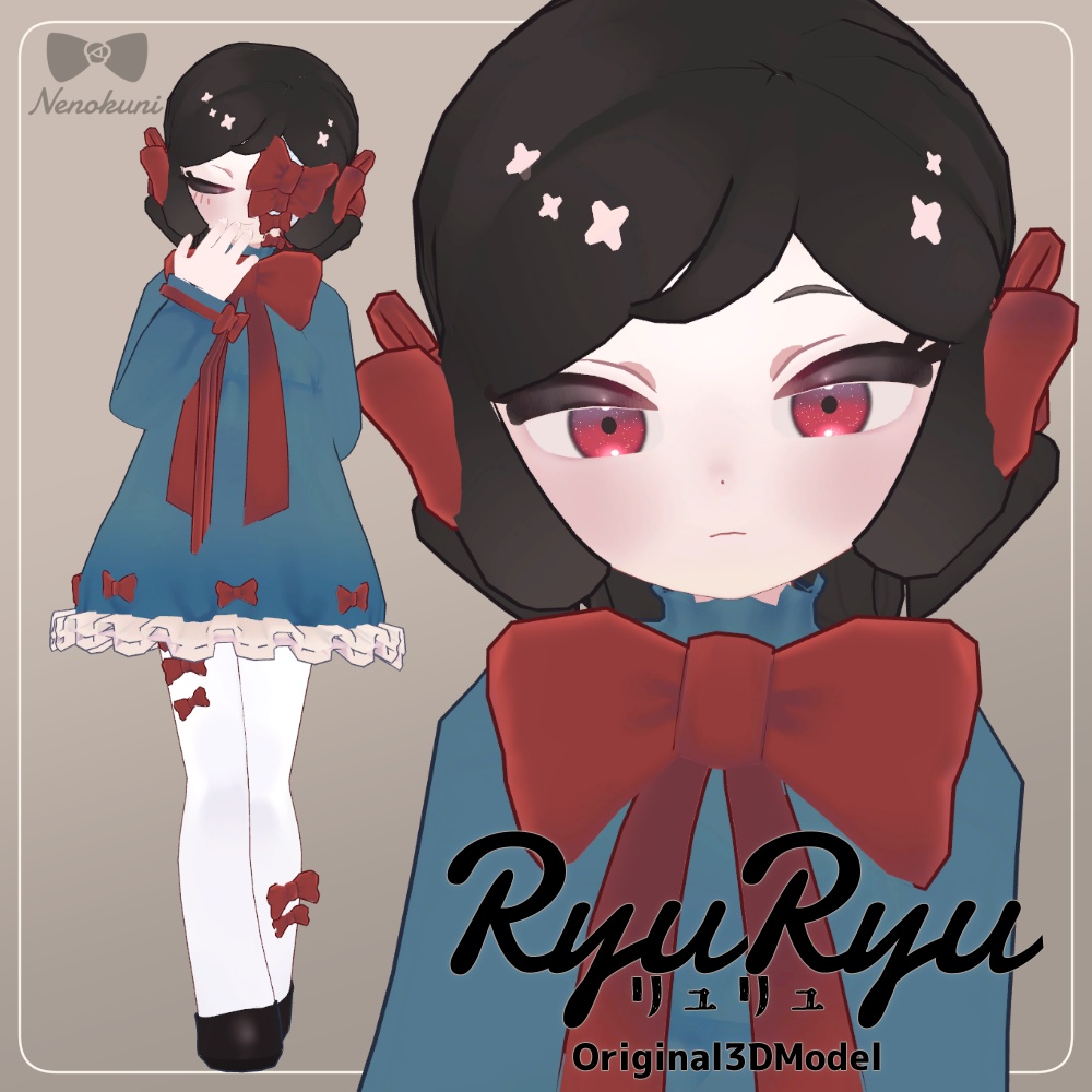 【無料】VRC想定オリジナル3Dモデル『RyuRyu-リュリュ-』