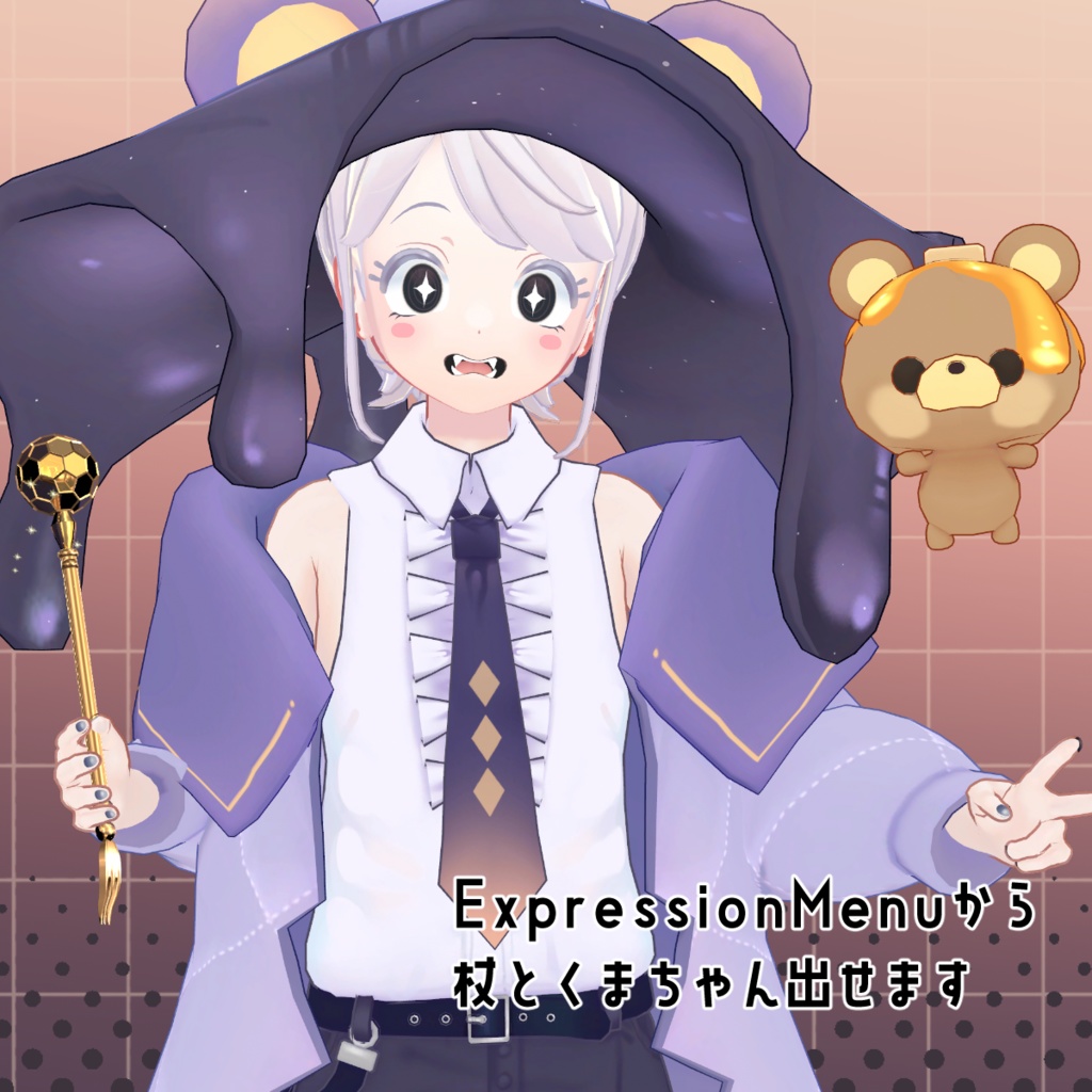 VRC想定オリジナル3Dモデル『Melmelo-メルメロ-』