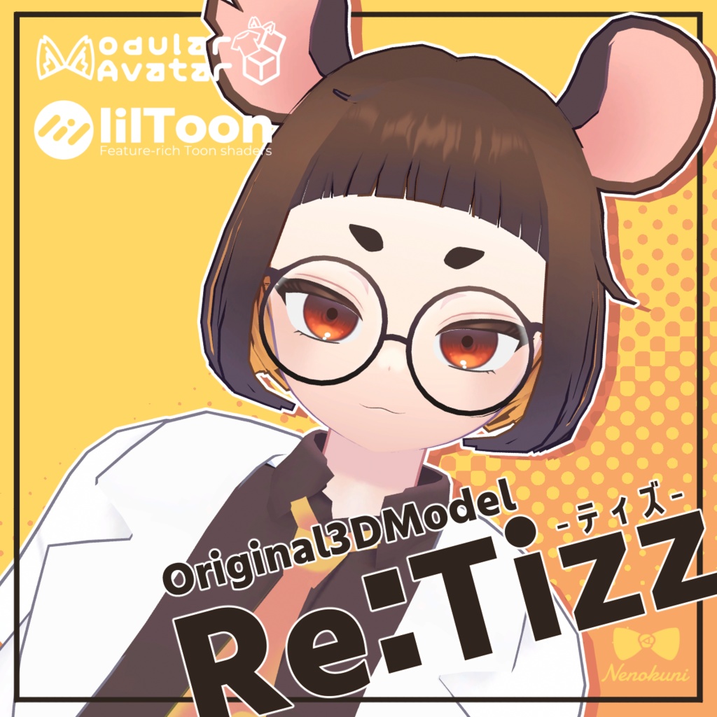 【無料】VRC想定オリジナル3Dモデル「Re:Tizz-ティズリメイク-」