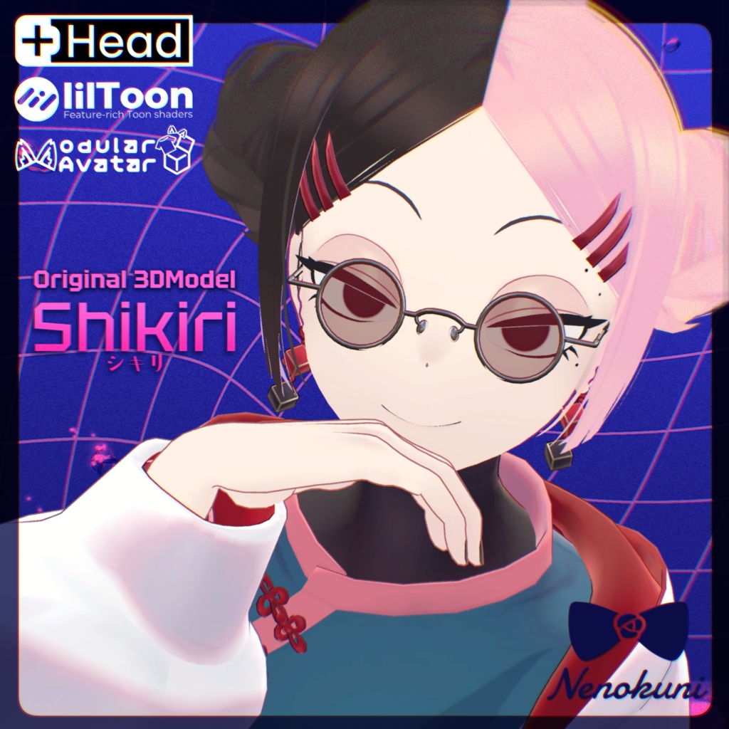  ★Sale中★ VRC想定オリジナル3Dモデル『Shikiri-シキリ-』