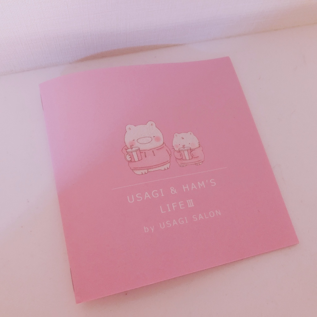 USAGI＆HAM′S LIFE Ⅲ