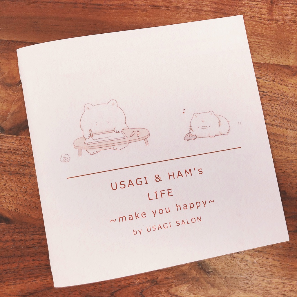 USAGI&HAM′s LIFE 〜make you happy〜