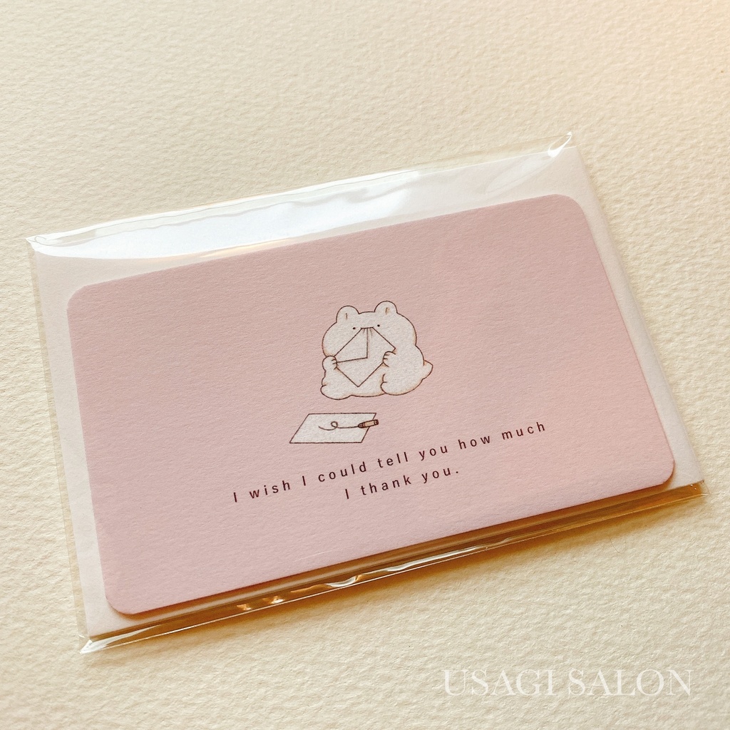 メッセージカード ミニ