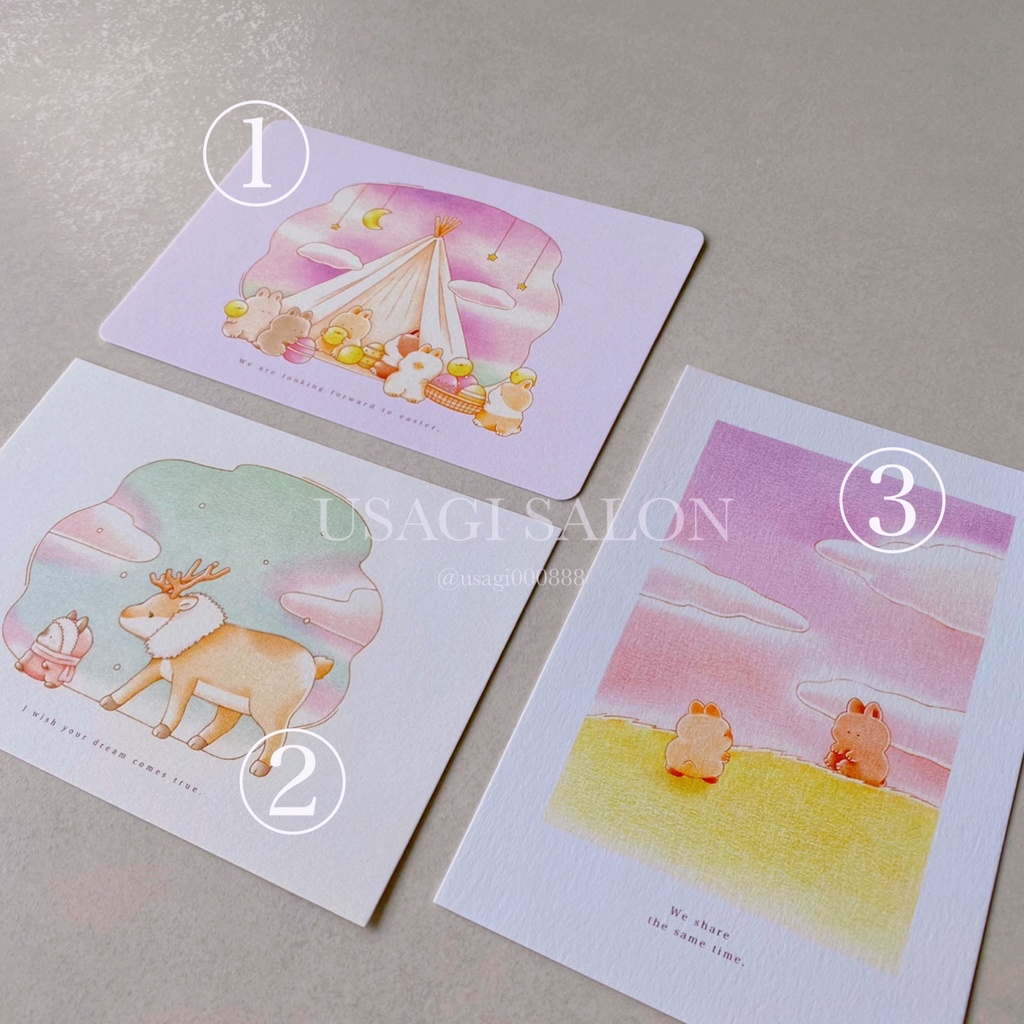 2021春 ポストカード