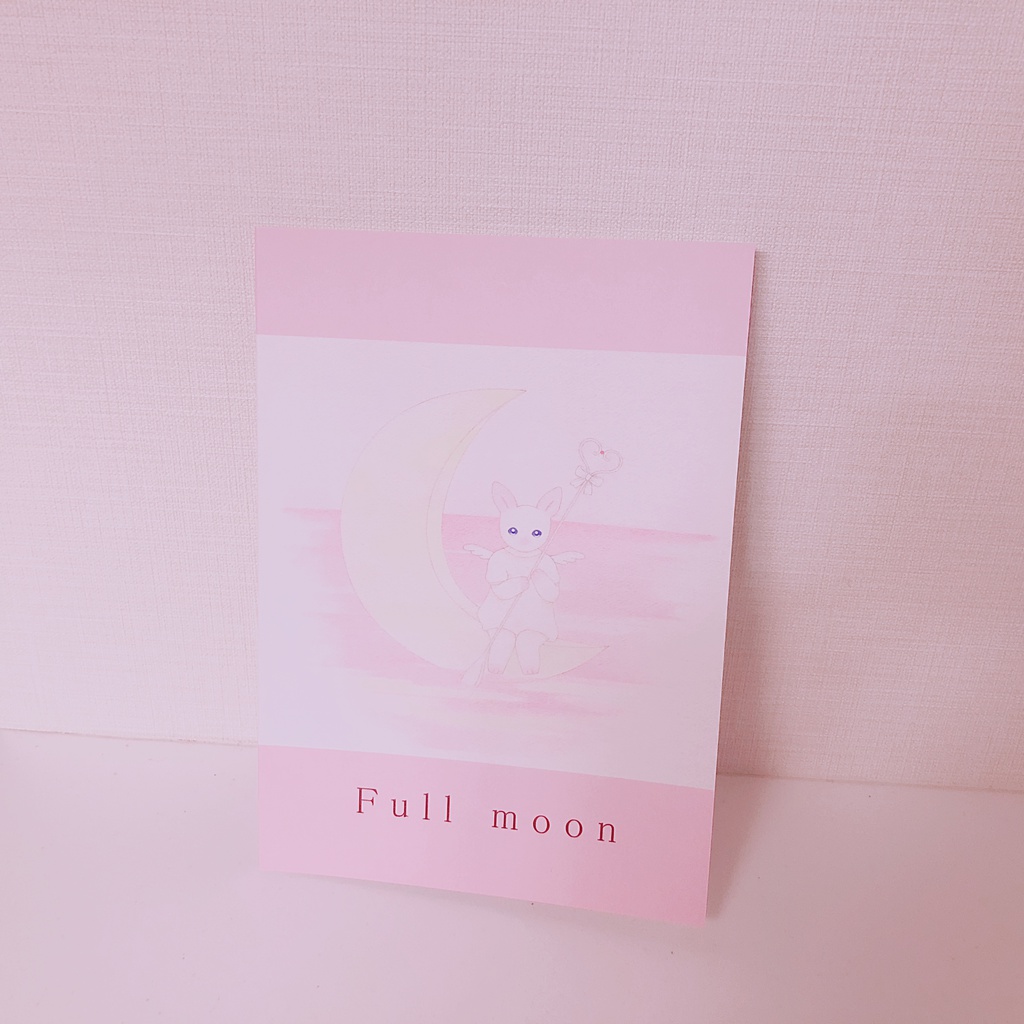 Full moon