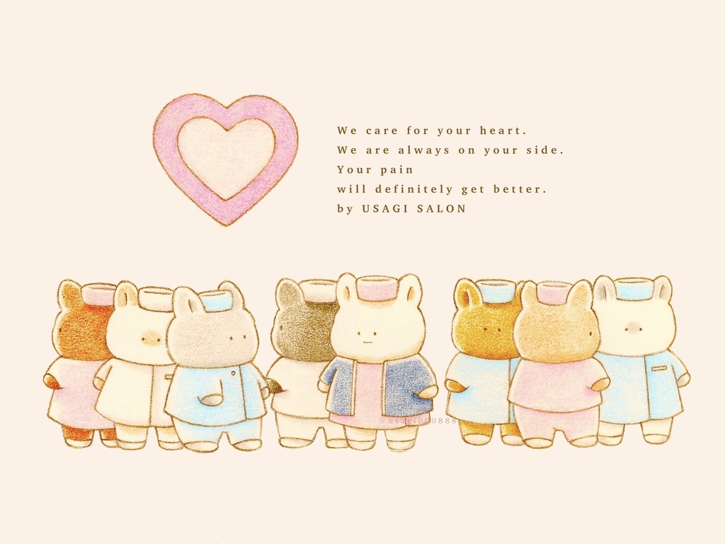 【原画】あなたが大切だから