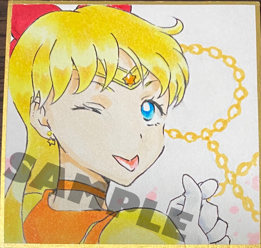 セーラームーン/手描きイラスト