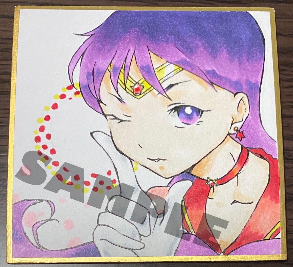 セーラームーン/手描きイラスト