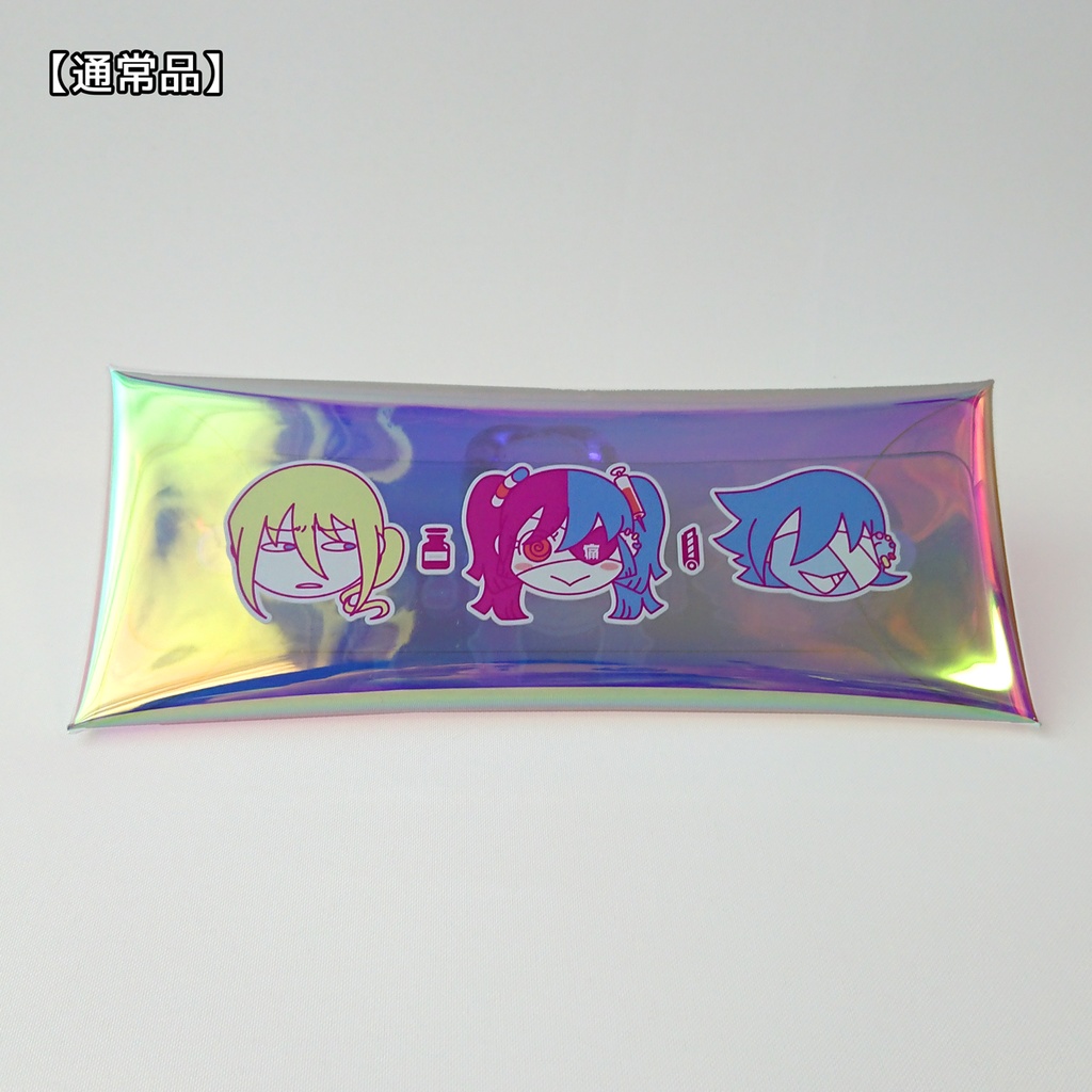 バ美肉透明人間オーロラケース