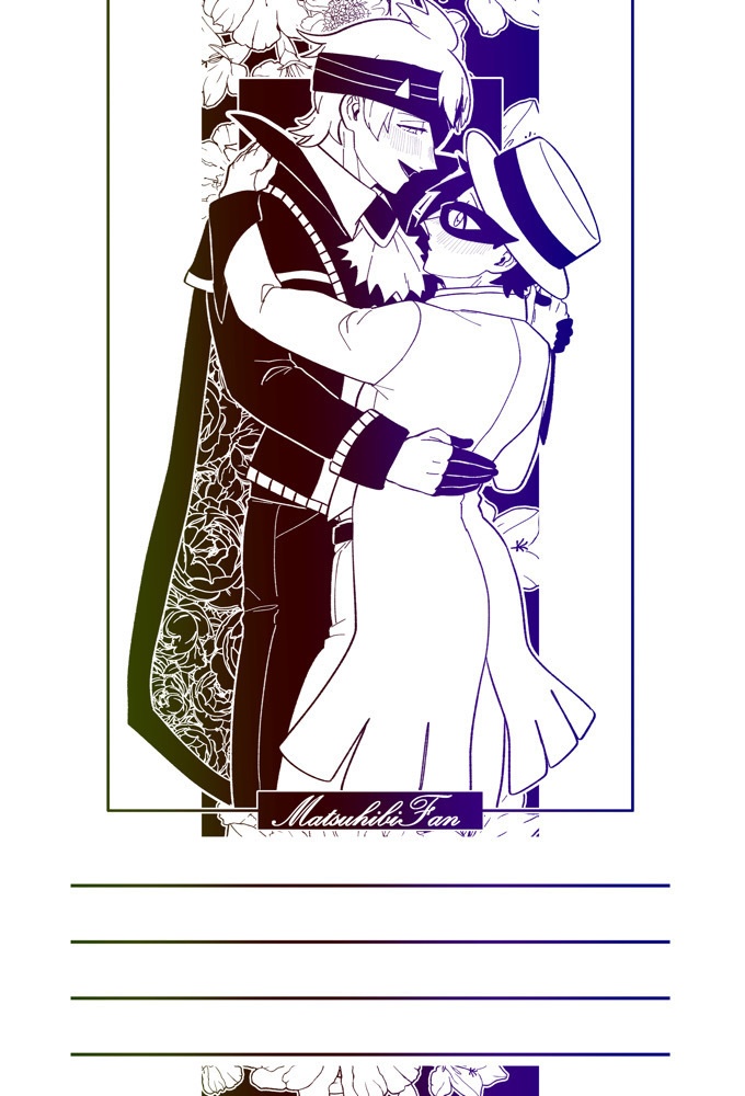 マツヒビ箔押便箋(5枚入)