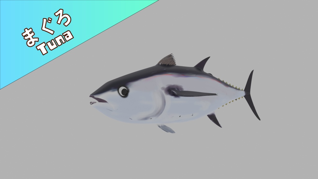 【Blender】マグロ|Tuna