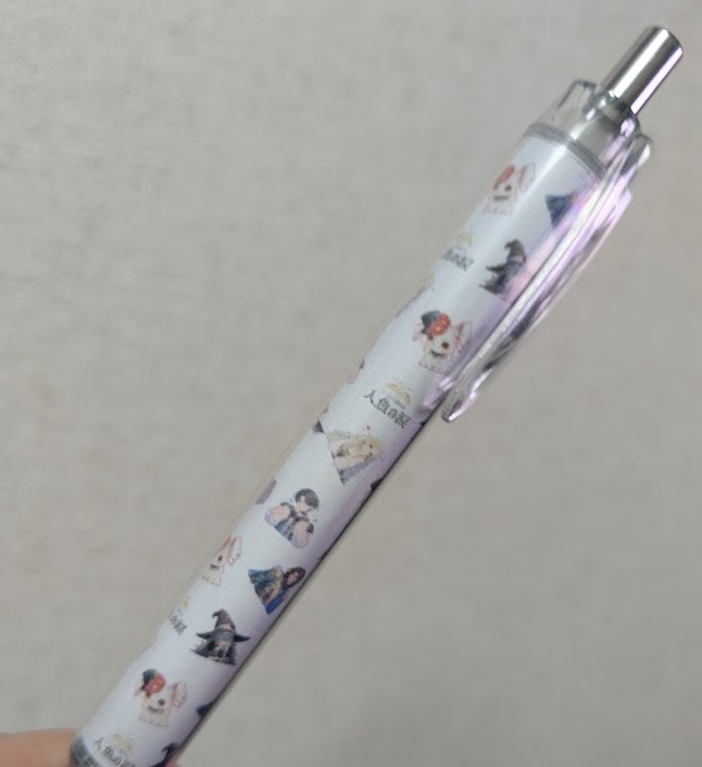 <数量限定>ボールペン2種セット【レラーレ古書店と人魚の涙】