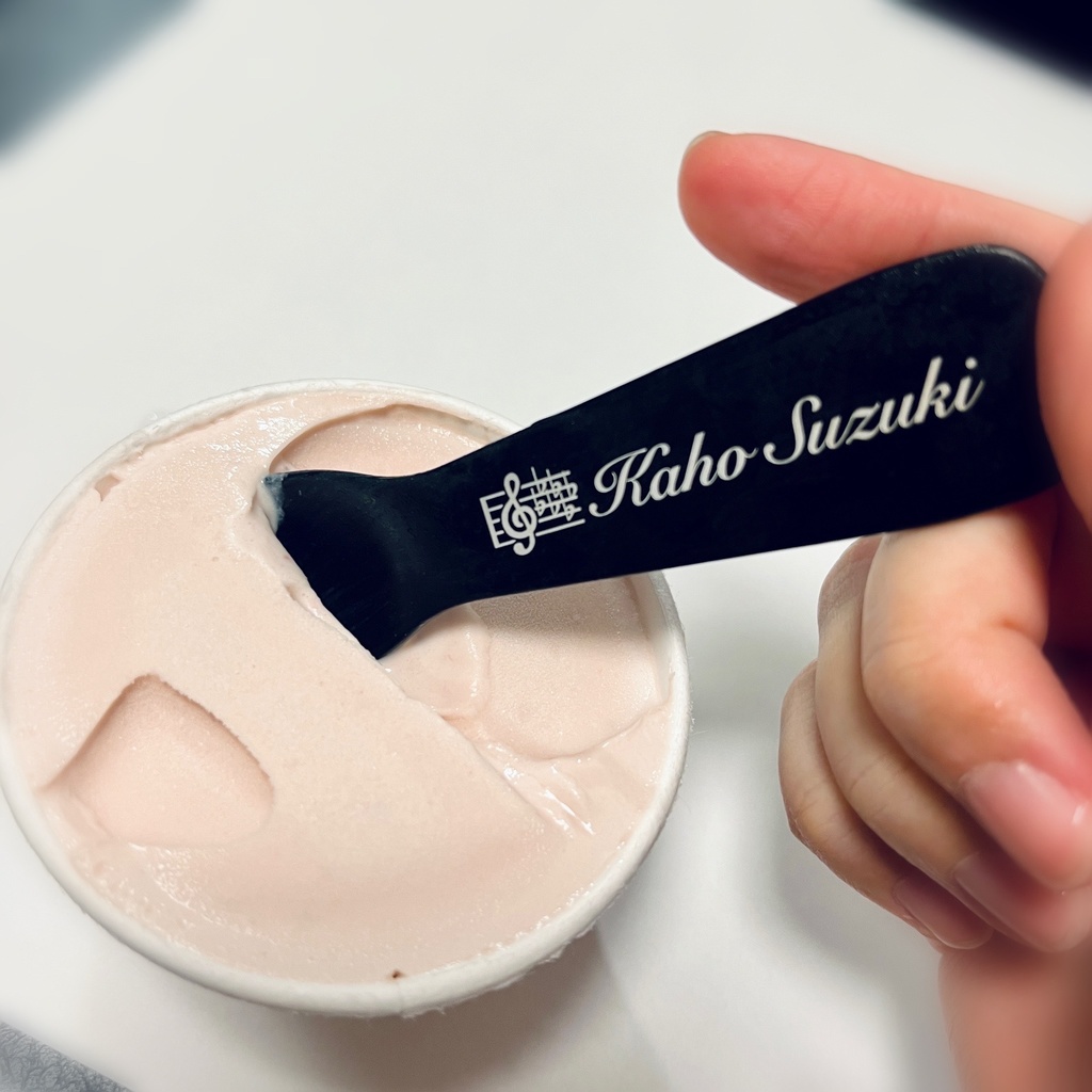 es-moll アイススプーン(全2色)