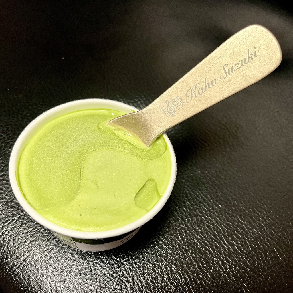 es-moll アイススプーン(全2色)