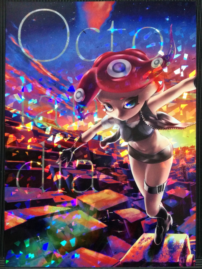 Octolandia