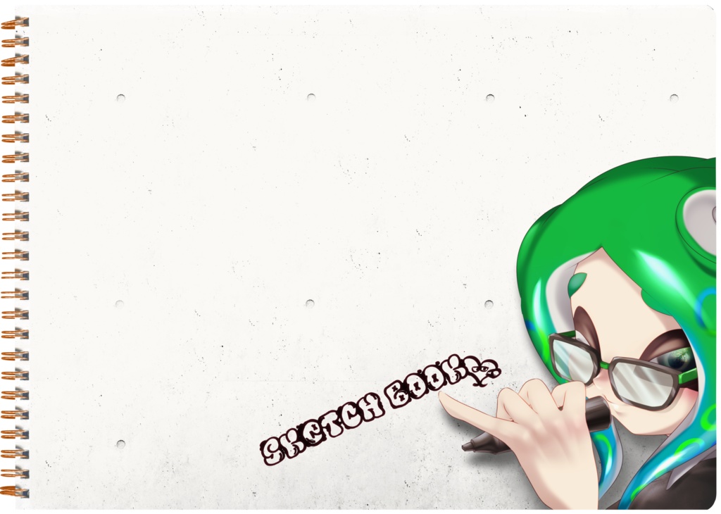 俺のイカス壁スケッチブック