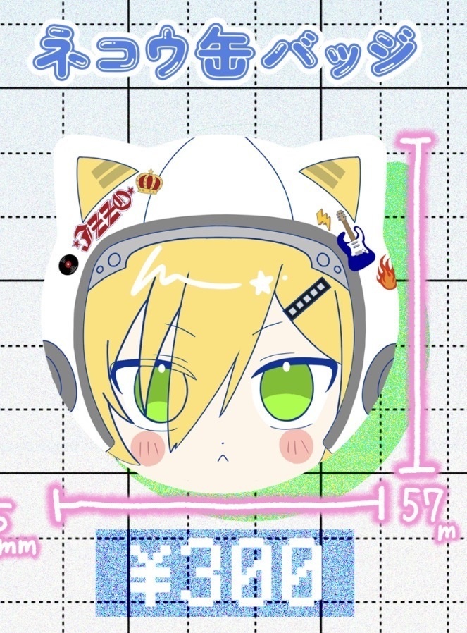 ネコウ缶バッジ