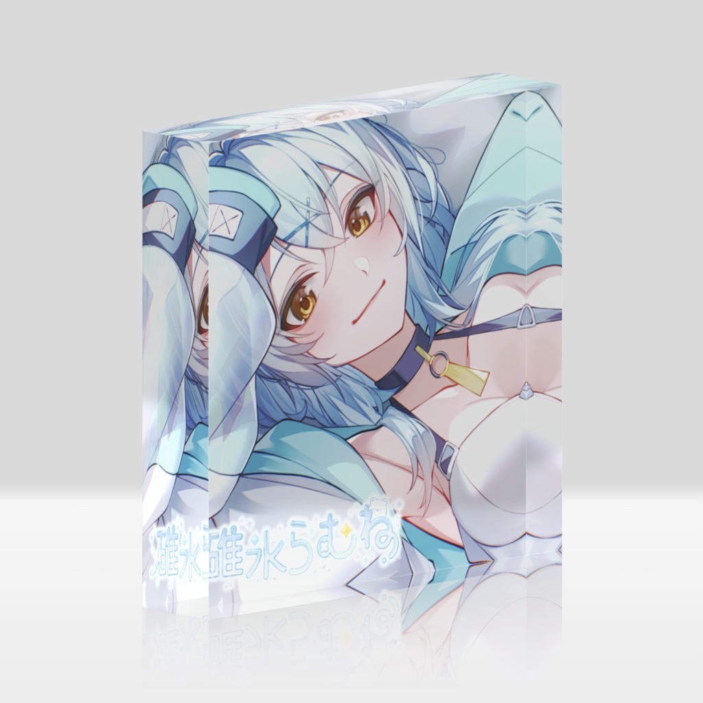 【碓氷らむね誕生日記念グッズ】アクリルブロック