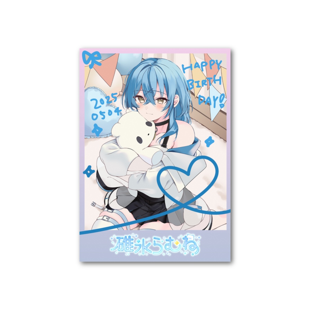 【碓氷らむね誕生日記念グッズ】チェキ風フォトカード(青ハートver.)