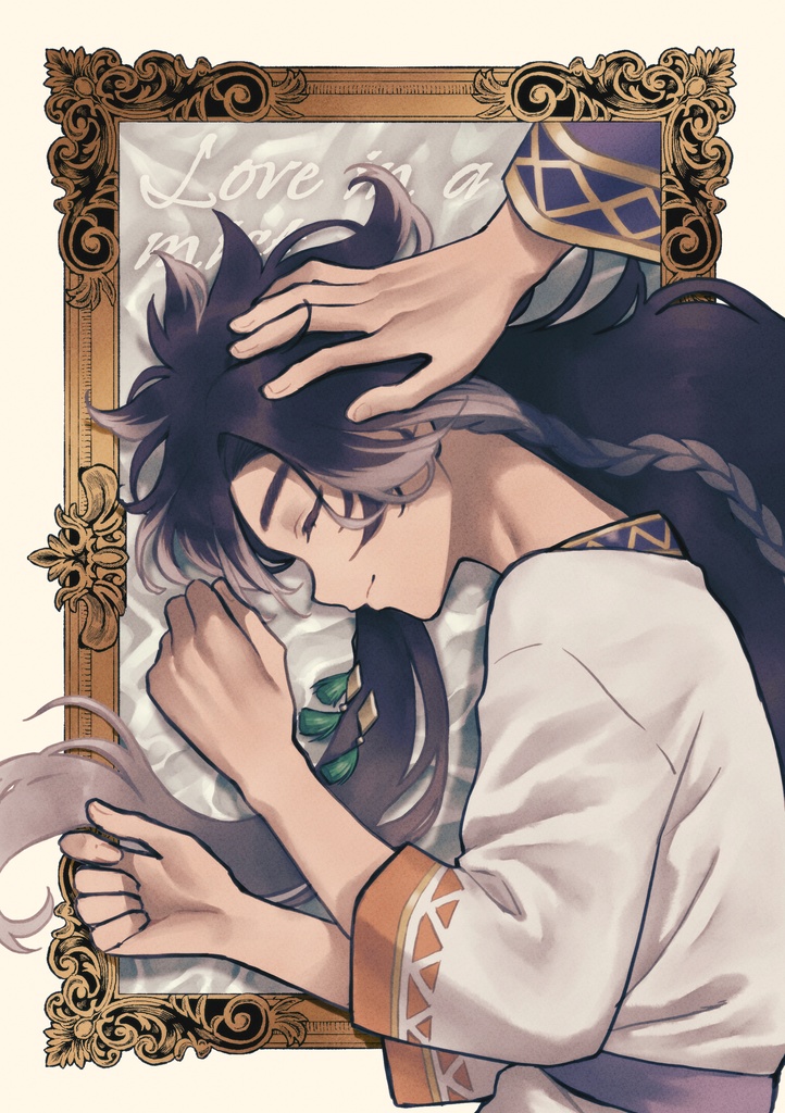 【セノセト】Love in a mist