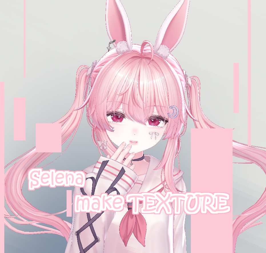 【selena専用】お姉さんmake＆シンプルeye【改変応援価格】