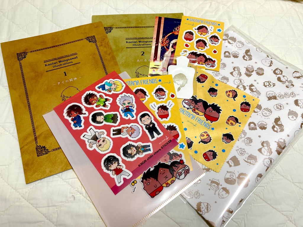 自宅発送分【全部セット】