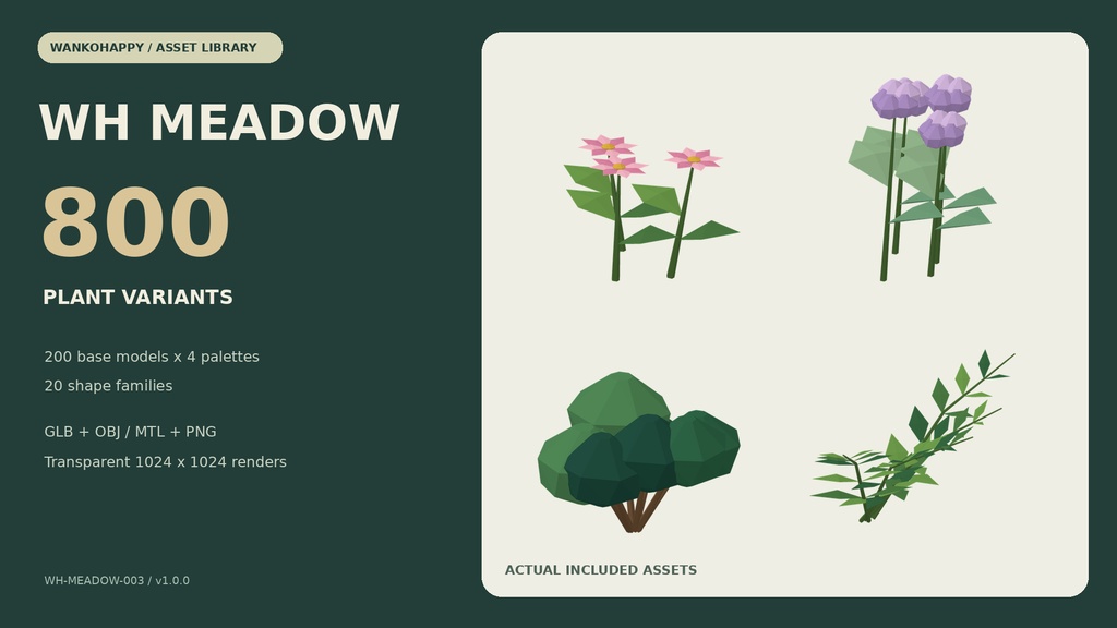 【商用可】ローポリ草・花・低木素材800｜3Dモデル＋透過PNG｜WH MEADOW 800