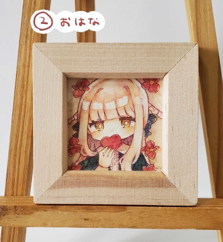 アナログ原画(①まんぼう/②おはな/③ティータイム)