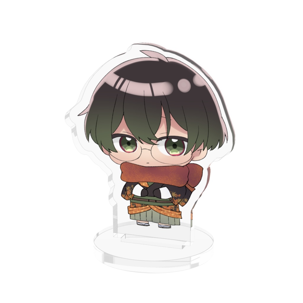あき
