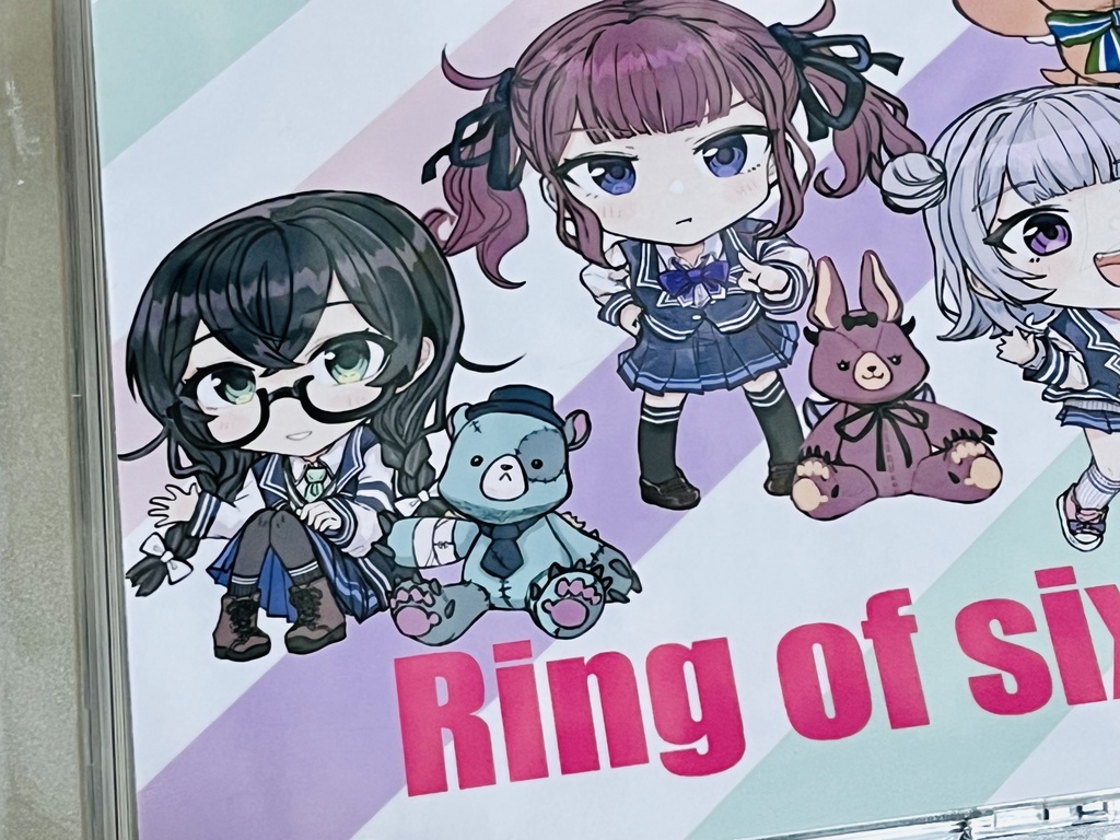 Ring of six(CD)